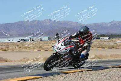 media/Mar-08-2025-TrackXperience (Sat) [[277b597a28]]/3-Level 2/Session 3 Turn 9 Inside/